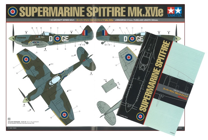 Tamiya Spitfire Mk.XVIe 1/32 60321