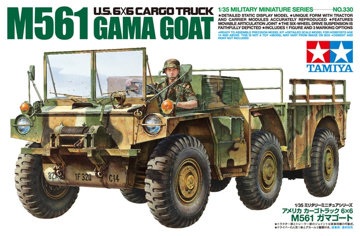Tamiya 6x6 M561 Gamma Goat 1/35 35330
