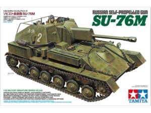 Tamiya Russian Self-Propelled Gun SU-76M 1/35 35348