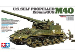 Tamiya US M40 155mm SPG 1/35 35351
