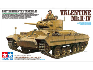 Tamiya Valentine MK.II/IV 1/35 35352