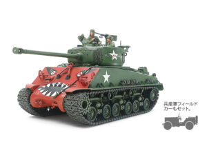 Tamiya EASY EIGHT SHERMAN KOREAN WAR 1/35 35359