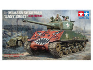 Tamiya EASY EIGHT SHERMAN KOREAN WAR 1/35 35359