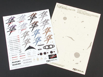 Tamiya Suzuki Gsx1300R Hayabusa 1/12 14090