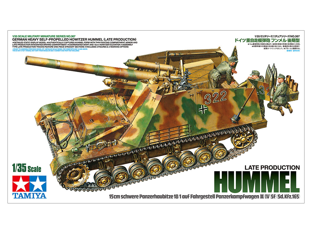 Tamiya Hummel (Late Production) 1/35 35367