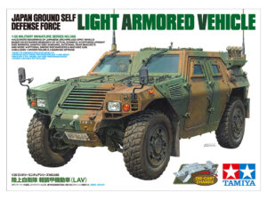 Tamiya JGSDF Light Armored Vehicle 1/35 35368