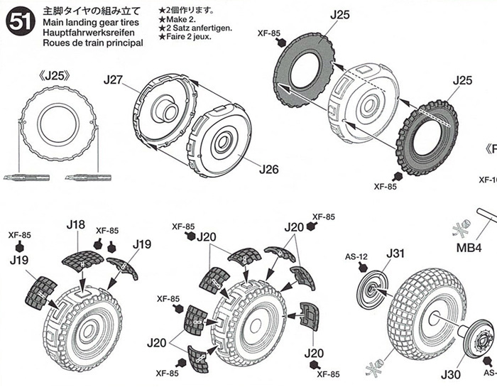 Tamiya de Havilland Mosquito FB Mk.VI 1/32 60326