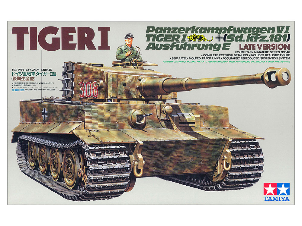 Tamiya Tiger 1 Ausf.E Sd.Kfz.181 Late version 1/35 35146