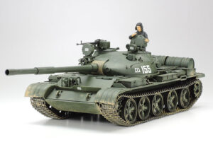 Tamiya Russian T-62A Tank 1/35 35108