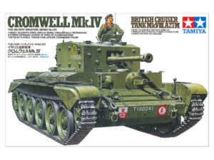 Tamiya British Cromwell Mk.II 1/35 35221