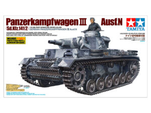Tamiya German Pz.kpfw.III Ausf.N 1/35 35290