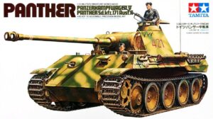 TAMIYA GERMAN PANTHER MEDIUM TANK 1/35 35065
