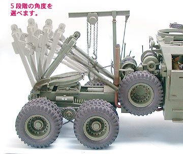 Tamiya M26 Tank Recovery Vehicle1/35 35244