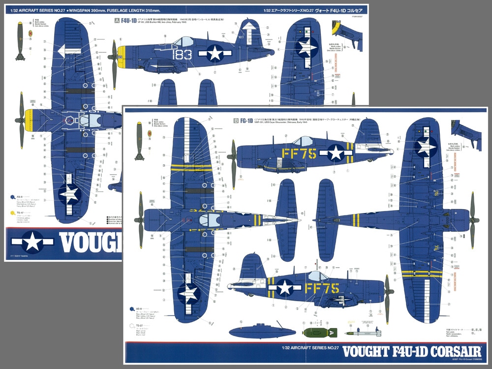 Tamiya Vought F4U-1D Corsair 1/32 60327