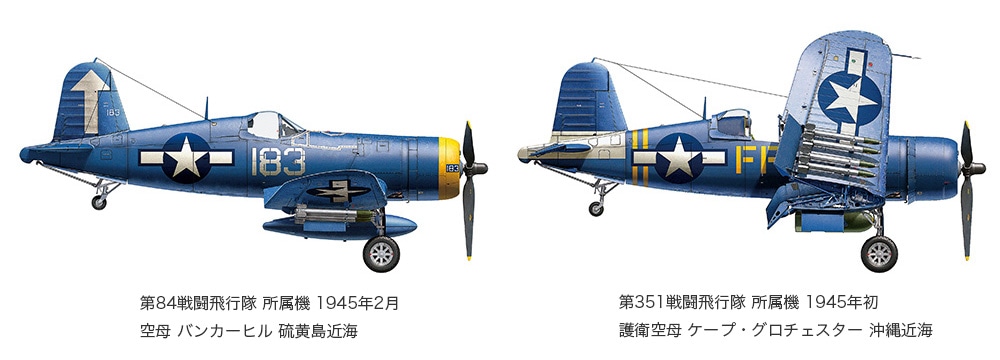 Tamiya Vought F4U-1D Corsair 1/32 60327