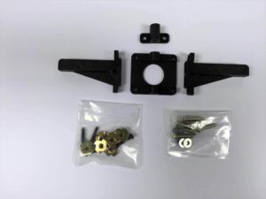 Logic Adjustable Engine Mount 20-48