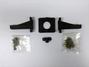 Logic Adjustable Engine Mount 40-70