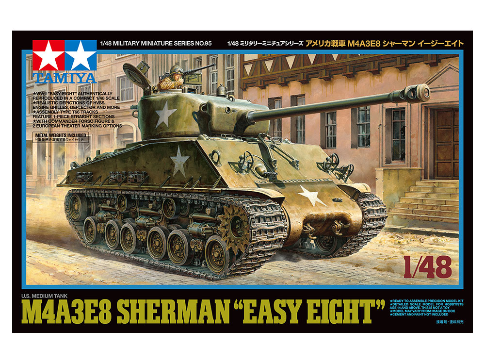TAMIYA SHERMAN EASY 8 1/48 32595