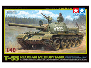 TAMIYA RUSSIAN MEDIUM TANK T-55 1/48 32598