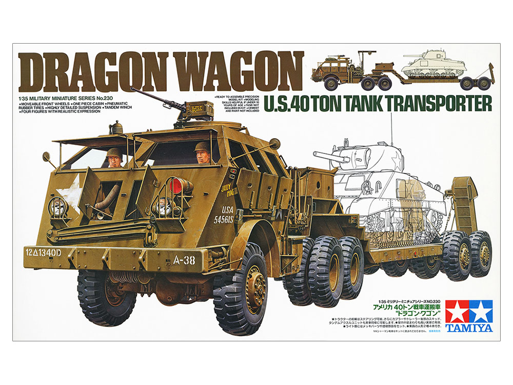 Tamiya Tank Transporter Dragon Wagon 1/35 35230