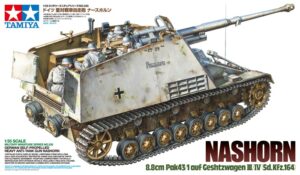 Tamiya German Self Propelled Heavy Tank Nashorn 1/35 35335