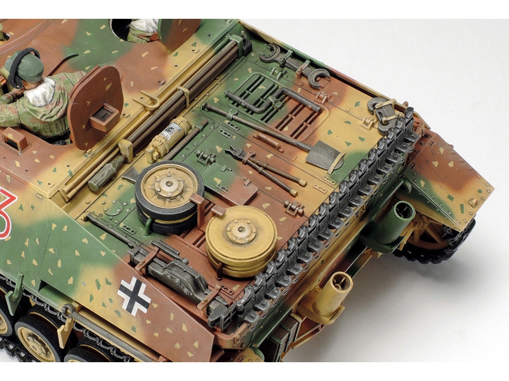 Tamiya German Jagdpanzer IV/70 (V) Lang 1/35 35340