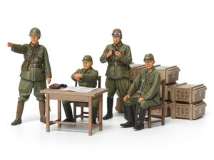 Tamiya Japanese Army Officer Set 1/35 35341