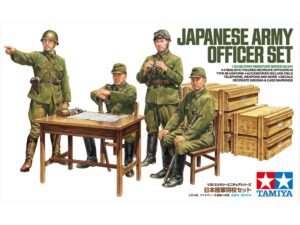 Tamiya Japanese Army Officer Set 1/35 35341