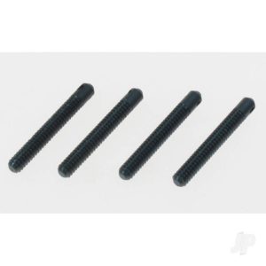 4-40 Rigging Couplings (4pcs)