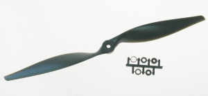 APC Thin Electric Propeller 13x8