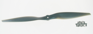 APC Thin Electric Propeller 16x8