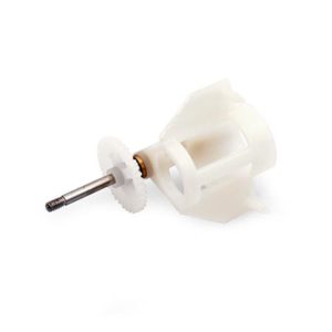 ULTRA MICRO RADIAN GEARBOX WITHOUT MOTOR EFLU2927