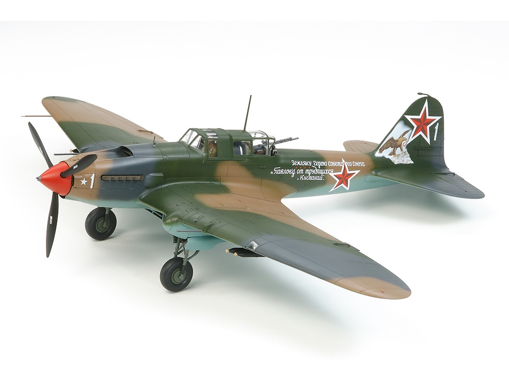 Tamiya IL-2 Sturmovik 1/48 61113