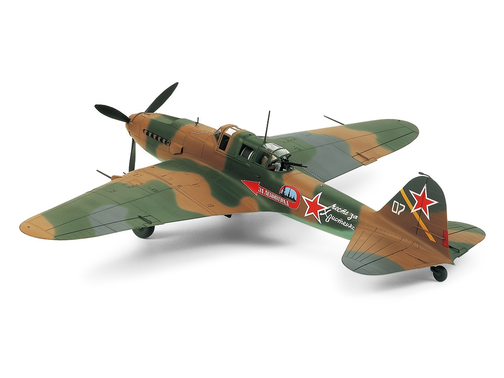 Tamiya IL-2 Sturmovik 1/48 61113