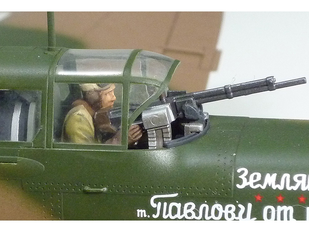 Tamiya IL-2 Sturmovik 1/48 61113