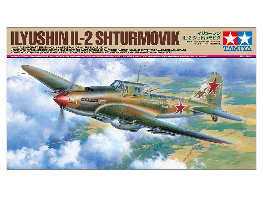 Tamiya IL-2 Sturmovik 1/48 61113