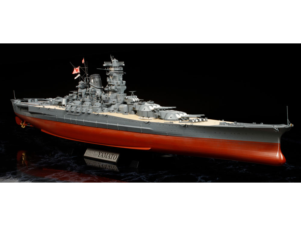 Tamiya Japanese Battleship Yamato 1/350 78025