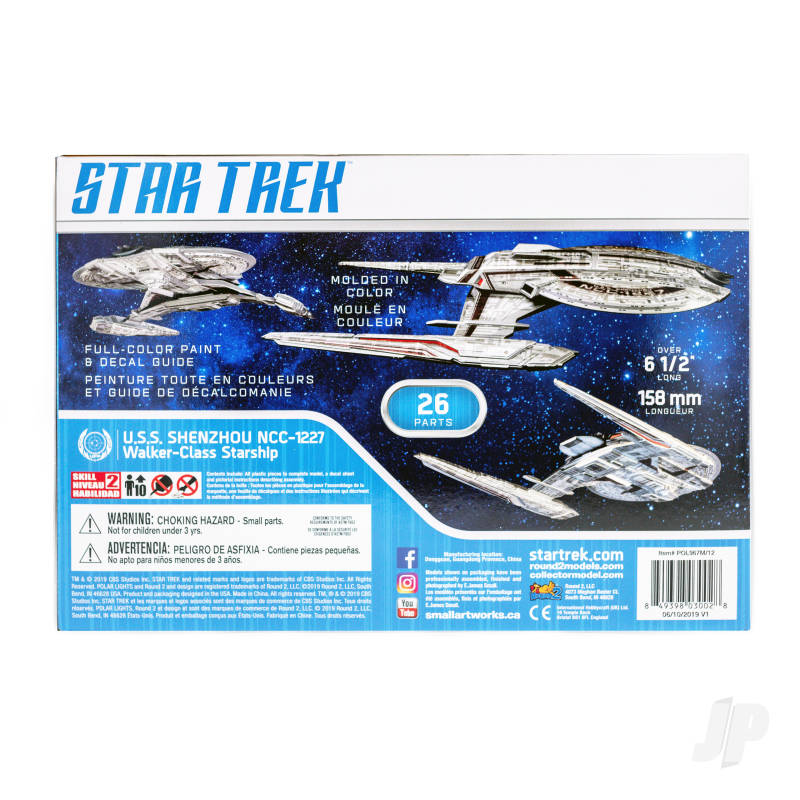 STAR TREK USS SHENZHOU (SNAP) 2T