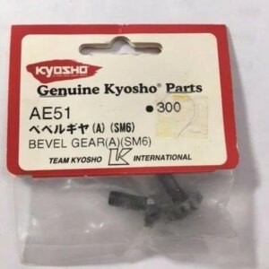 bevel gear k.ae51