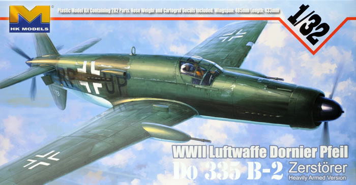 HK Models Dornier Do 335 "Pfeil" B-2 Zerstörer