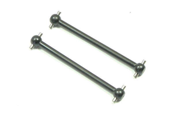 FTX BANZAI REAR DOGBONES (2)