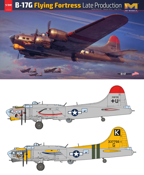 HK Models B-17G (B17G) Late Production
