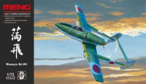 Meng IMPERIAL JAPANESE ARMY Ki-98 ATTACK AIRCRAFT