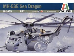 ITALERI 1/72 MH-53 E SEA DRAGON MODEL KIT
