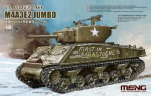 Meng Model 1:35 - US Assault Tank M4E3a2 Jumbo MNGTS-045