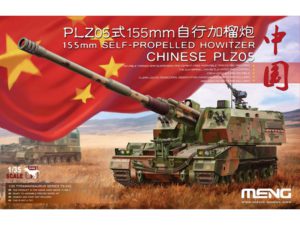 Meng Model Chinese PLZ05 155mm Self Propelled Howitzer # 022