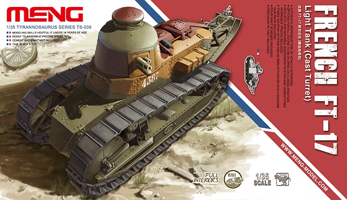 Meng Model French FT-17 Light Tank Cast Turret # 008