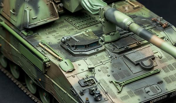 Meng Model German Panzerhaubitze 2000 Self-Propelled Howitzer