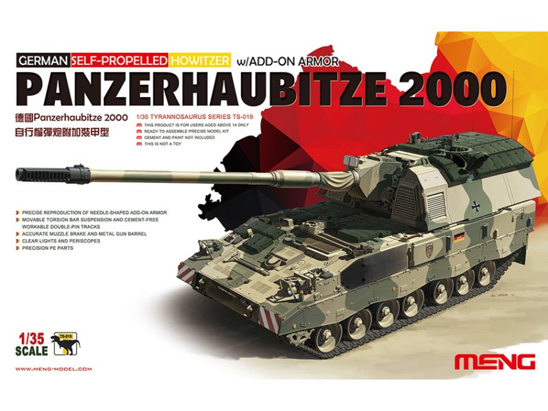 Meng Model German Panzerhaubitze 2000 Self-Propelled Howitzer