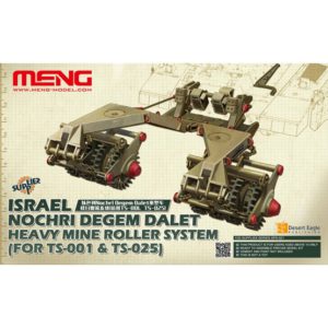 Meng Model Irsaeli Nochri Degem Dalet Heavy Mine Roller # 021
